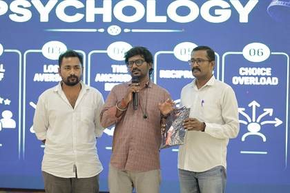Tirupur Brands event, Tirupur