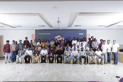 Tirupur Brands event, Tirupur