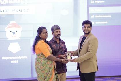 Tirupur Brands event, Tirupur